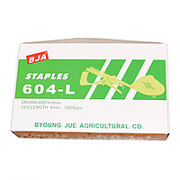 Корейские Скобы Для Тапенера STP000 604-L 5000 pcs pkt