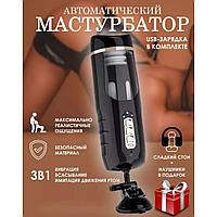 Алла Пугачова және секс