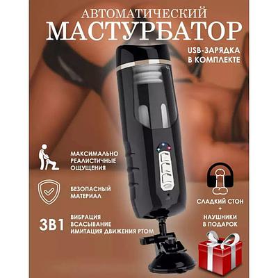 Әдемі, күшті әйел оргазмының порно видеосы