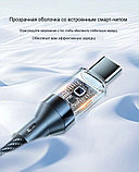 Сверхбыстрый зарядный кабель USB-C-USB-C 100W с LED дисплее мощности, фото 4
