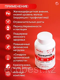 Презервативпен жыныстық қатынас Измайлдағы жезөкшелер