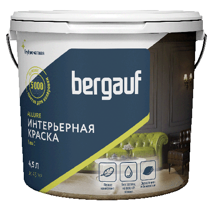 Bergauf ALLURE. Краска для интерьера, база C, 4,5 л/ 6,3 кг, фото 1