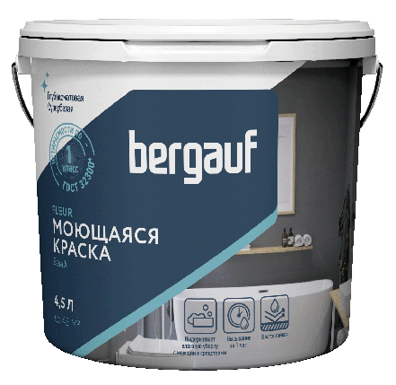 Bergauf FLEUR. Краска моющаяся, интерьерная, база A, 4.5 л/ 6.6 кг, фото 1