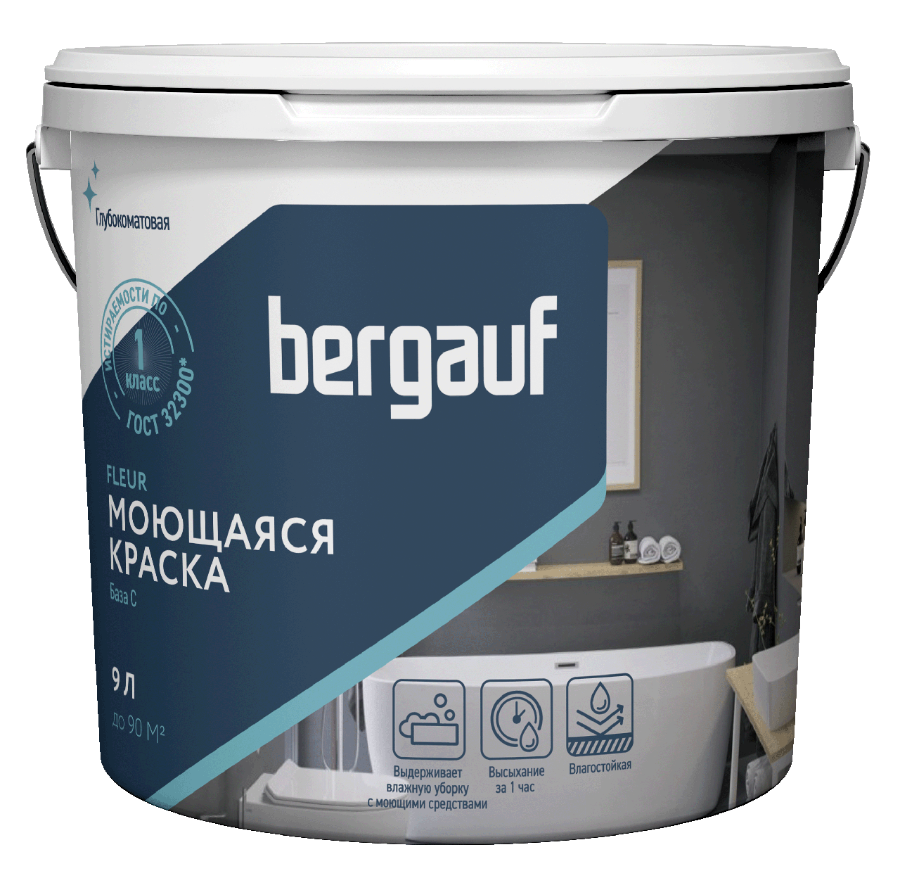 Bergauf FLEUR. Краска моющаяся, интерьерная, база С, 9 л/ 12.5 кг