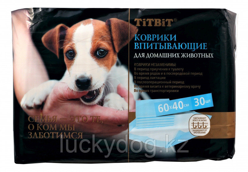 Коврики TiTBiT впитывающие для ухода за домашними животными 60х 40 см 30 шт