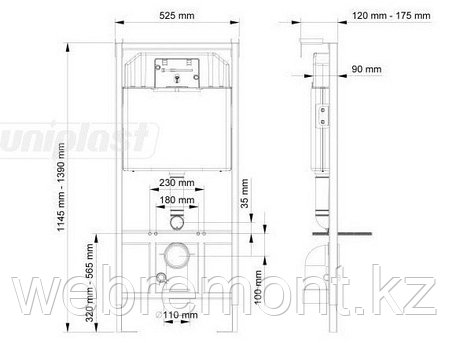Инсталляция для унитаза подвесного Visam slim 80 EX-112-001 3/6 л. кнопка квадрат, хром матовый, фото 3