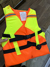 Жилет спасательный детский