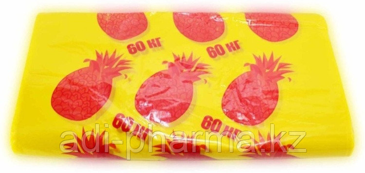 Пакеты майка (маечка)  клубника 40 шт, фото 1