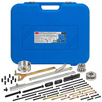 ROCKFORCE Набор фиксаторов для обслуживания двигателей Toyota/Mitsubishi, 50 предметов, в кейсе 17705