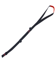 Стремя регулируемое