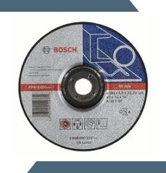 Диск шлифовальный