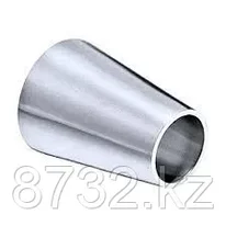 Переход концентрический нержавеющий 42,4х26,9x2,0, AISI 316L