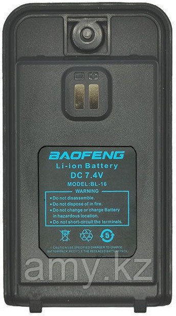 Аккумулятор BL-16 для Baofeng UV-16, UV-16Plus и UV-16Pro