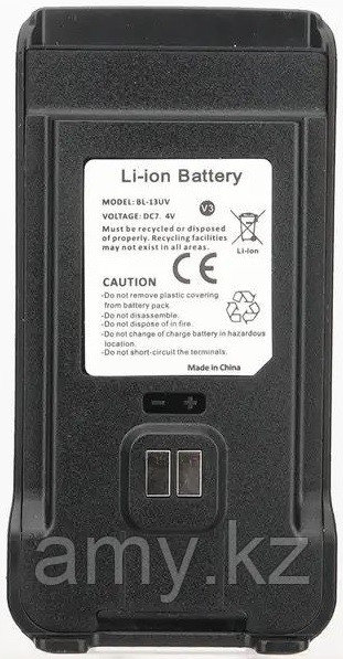 Аккумулятор BL-13UV для Baofeng BF-UV13 Pro, UV-13