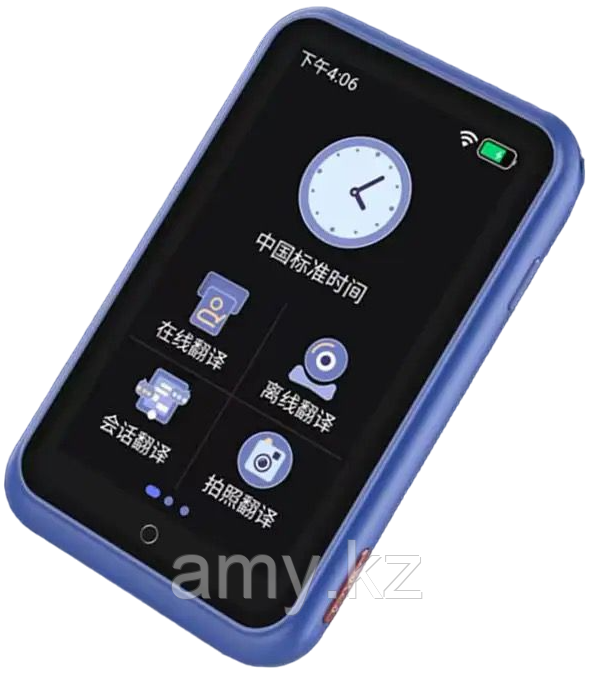 Портативный аудио переводчик S30, фото 1