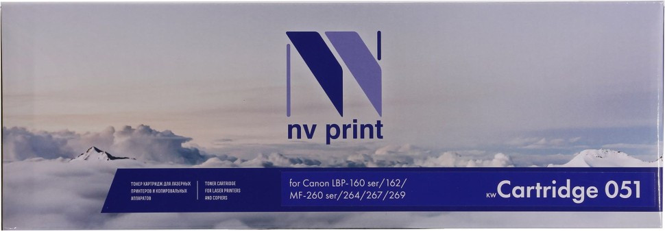 Драм-картридж 051 для Canon LBP162dw/MF264dw/MF267dw/MF269dw совместимый, фото 1