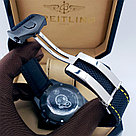 Мужские наручные часы Tag Heuer Aquaracer Calibre 5 (17747), фото 5