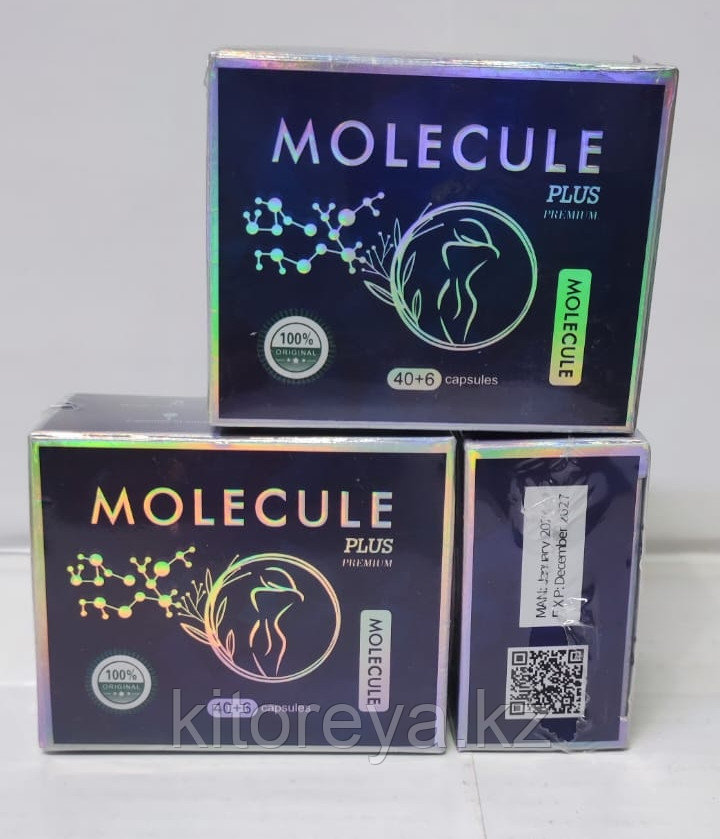 Молекула плюс Премиум Molecule plus Premium капсулы для похудения 46 штук