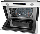 Микроволновая печь встраиваемая maunfeld mbmo349gw, фото 4