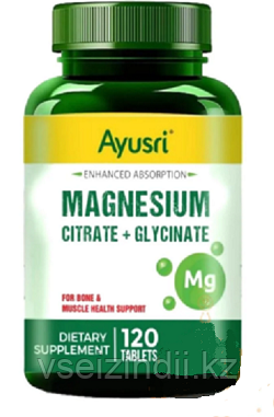 Магний, (Magnesium AYUSRI), 120 таб, фото 1