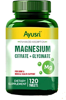Магний, (Magnesium AYUSRI), 120 таб