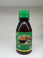 Кыст-Аль Хинди в капсулах 100шт