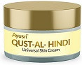 Универсальный крем с кыст-аль-хинди (Qust-al-hindi cream AYUSRI), 50 гр