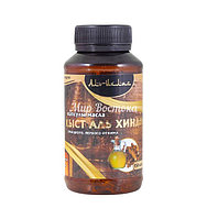 Капсулы масла Кыст-Аль Хинди 150шт