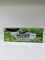 Зубная паста с алоэ вера Dabur Herb'l Natural Fresh Gel 150г + зубная щетка