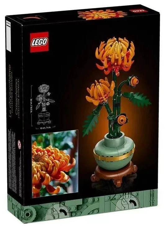 Лего Icons Хризантема Lego