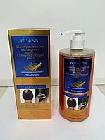 Wuassi ( Вуасси ) шампунь стимулирующий рост волос 510мл