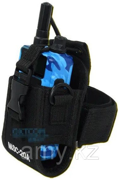 Защитный чехол для раций MSC-20A