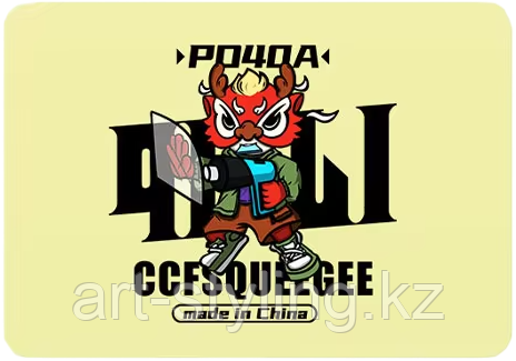 Выгонка Qili, желтая, фото 1