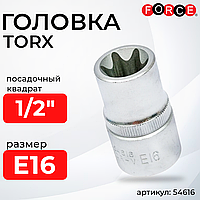 1/2" Головка E-16 (короткая) 16мм. Force 54616