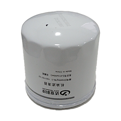 Lixiang май сүзгісі L6, L7, L8, L9, 1001787-02