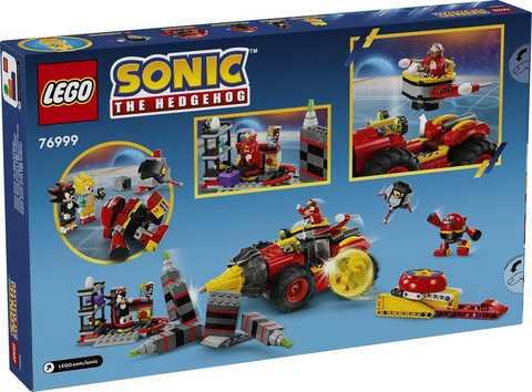 Лего Соник Супер-Соник против Эгг Дриллстера Lego