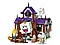Лего Super Mario Особняк с привидениями Короля Бу Lego, фото 3