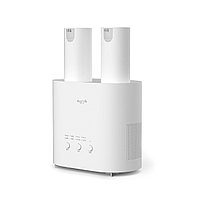 Сушилка для обуви  Deerma  HX10 Shoe dryer