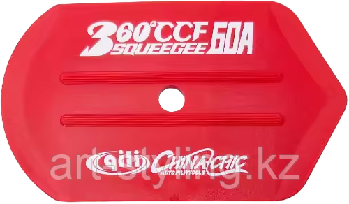 вытянутая выгонка