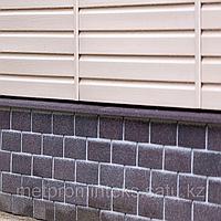 Планка финишная для сайдинга, Производитель: Docke, Цвет: сливки