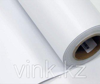 Пленка для холодного ламинирования сатин, A1, 30 метров, фото 1