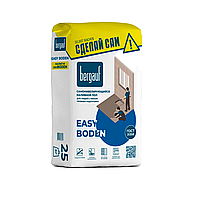 Bergauf Easy Boden наливной пол самовыравнивающийся, 25кг