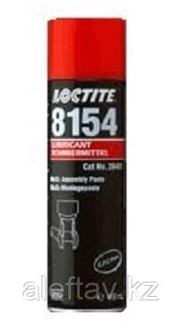 Паста молибденовая для сборочных работ (спрей) Loctite 8154, 400 ml, фото 1
