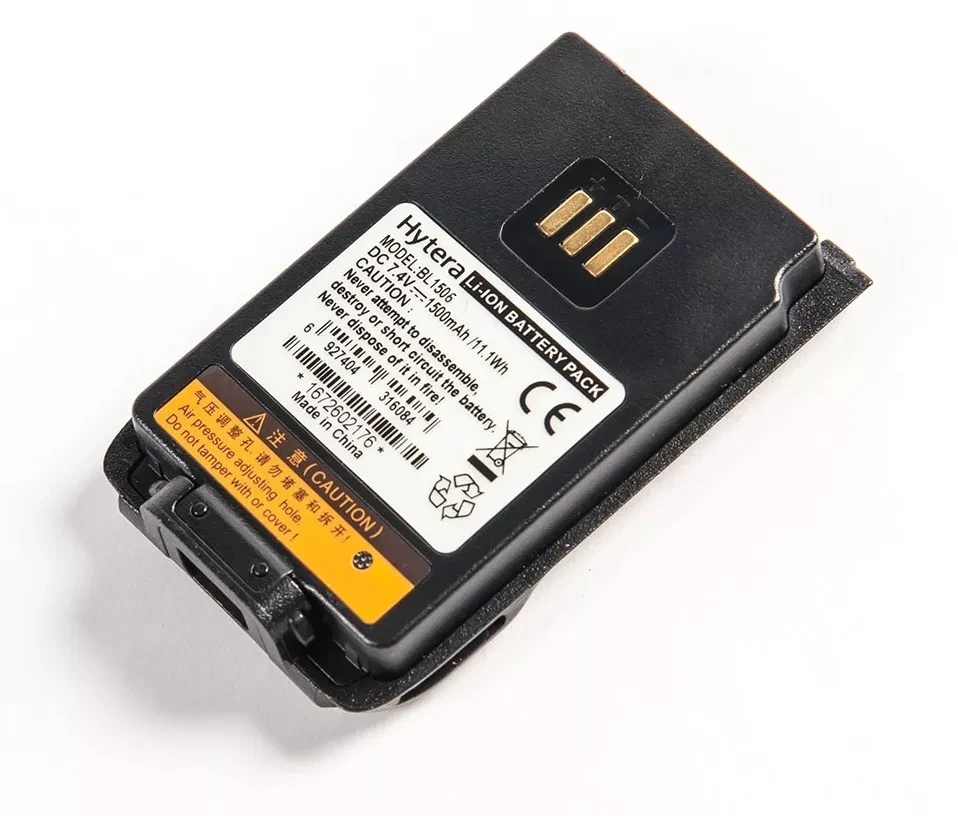 Аккумулятор для раций BL-1506