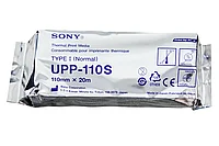 Бумага для УЗИ 110mm х 20m 110S (Украина), (стандарт)