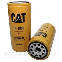 Фильтр масляный двигателя повышенной эффективности Cat 1R-1808