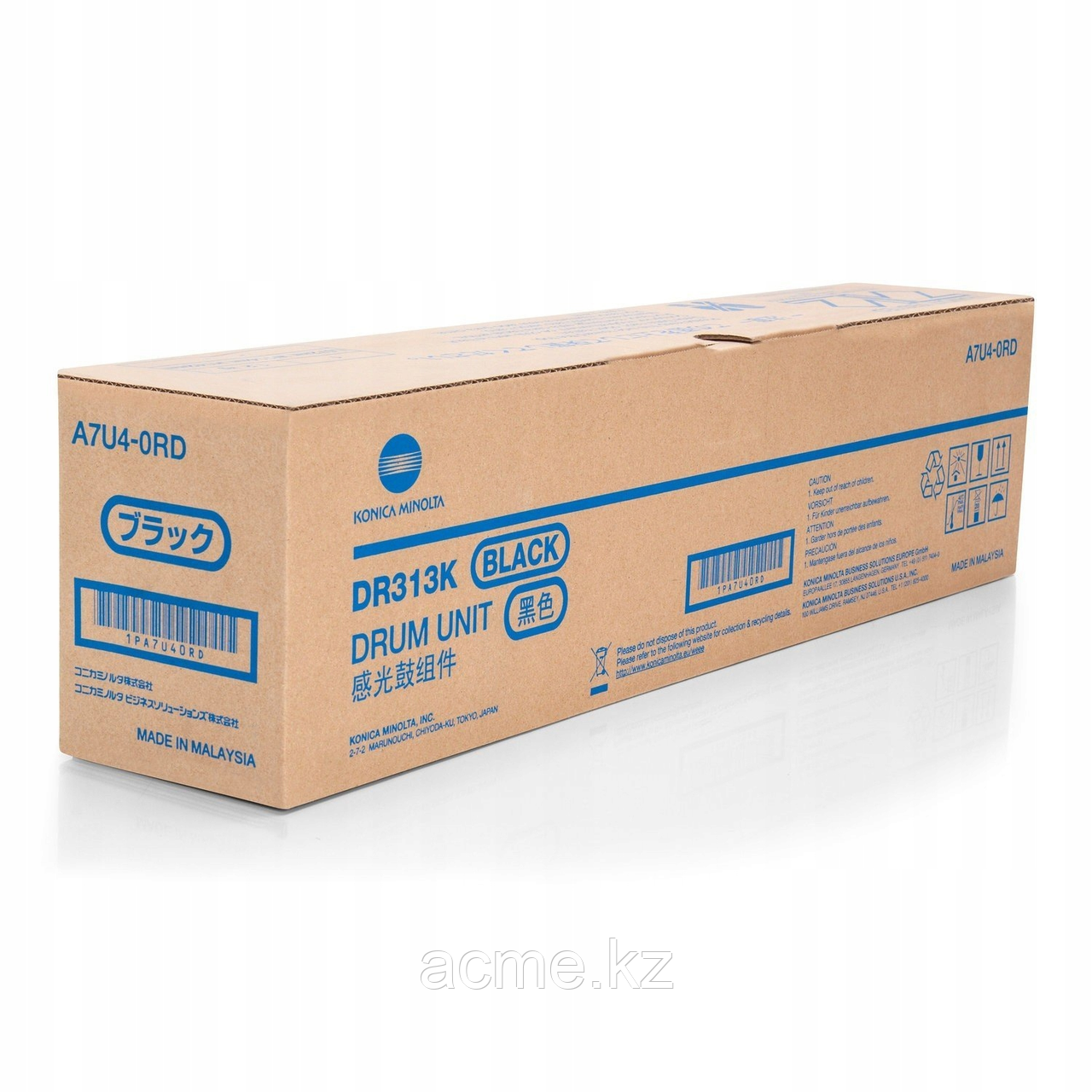 Фотобарабан Konica Minolta DR-313K черный