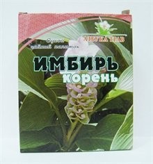 Имбирь корень 30г