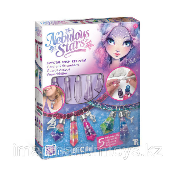 Nebulous Stars Набор для создания украшений Nebulia, фото 1