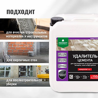 Колготкидегі жас шлюха фото Гейлер бір-бірін қалай сиқырлайды